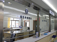合肥治療白癜風哪家好