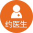 安徽治白癜風哪家醫院專家