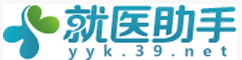 合肥北大白癜風醫院