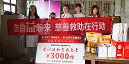 合肥治療白癜風醫院