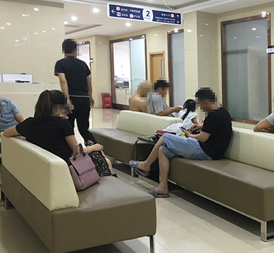 南通復(fù)大白癜風(fēng)研究院設(shè)備